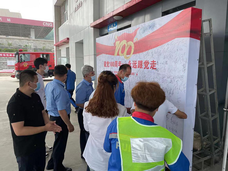 AGׯ�С�(�й�)����