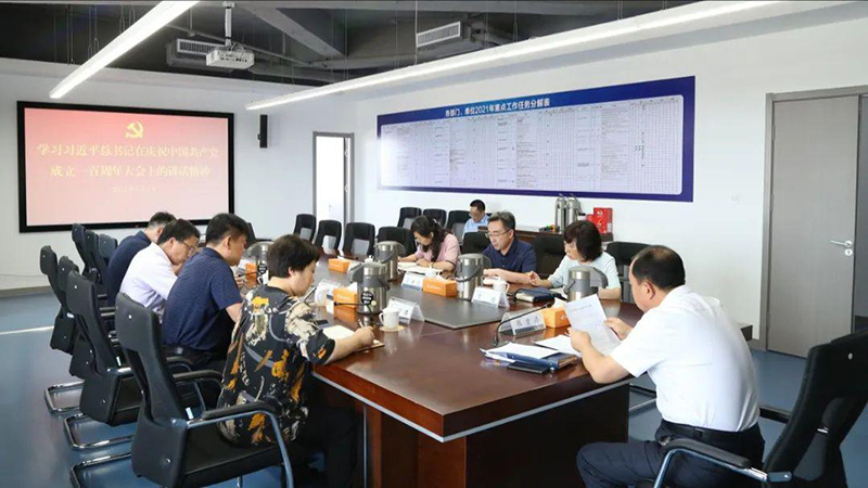 AGׯ�С�(�й�)����