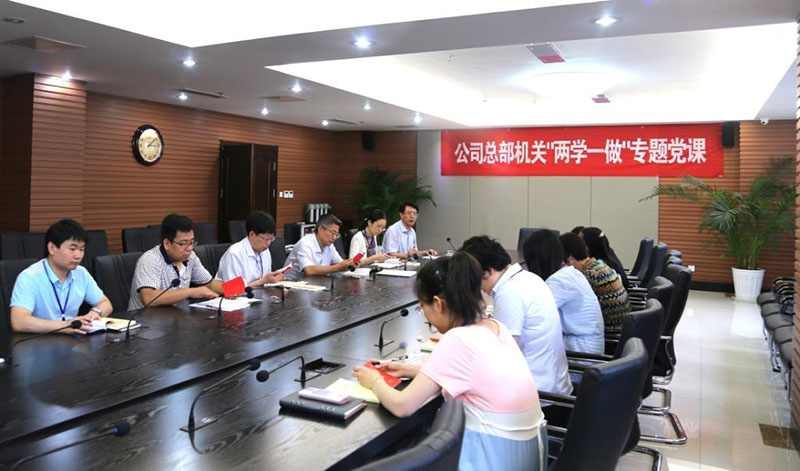 AGׯ�С�(�й�)����