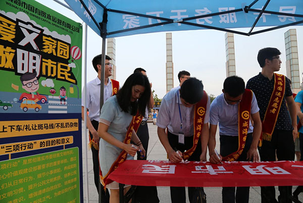 AGׯ�С�(�й�)����