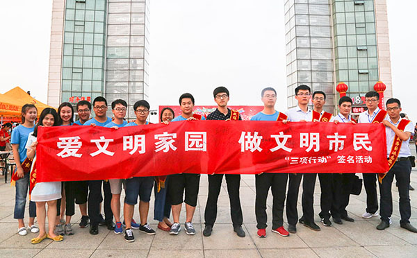 AGׯ�С�(�й�)����