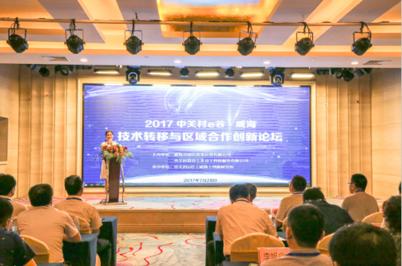 AGׯ�С�(�й�)����