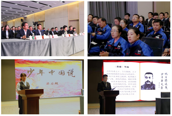 AGׯ�С�(�й�)����