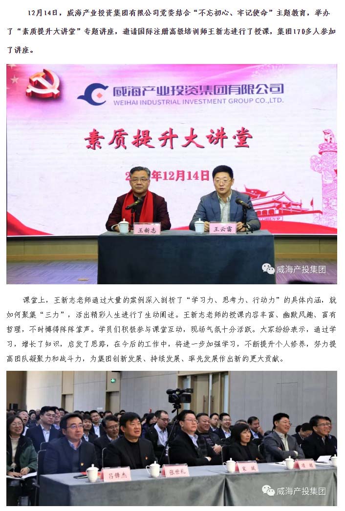 AGׯ�С�(�й�)����