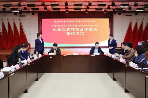 AGׯ�С�(�й�)����