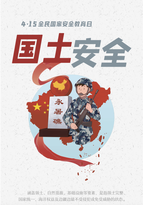 AGׯ�С�(�й�)����