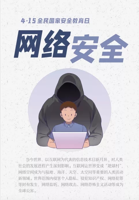 AGׯ�С�(�й�)����