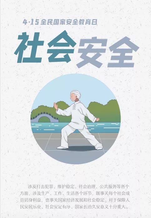 AGׯ�С�(�й�)����