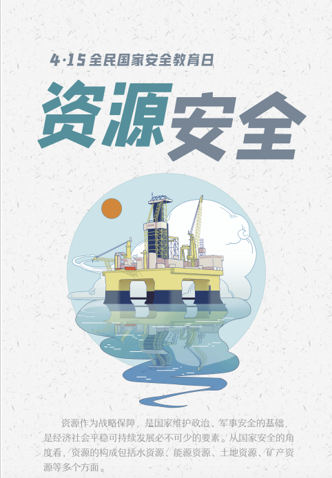 AGׯ�С�(�й�)����