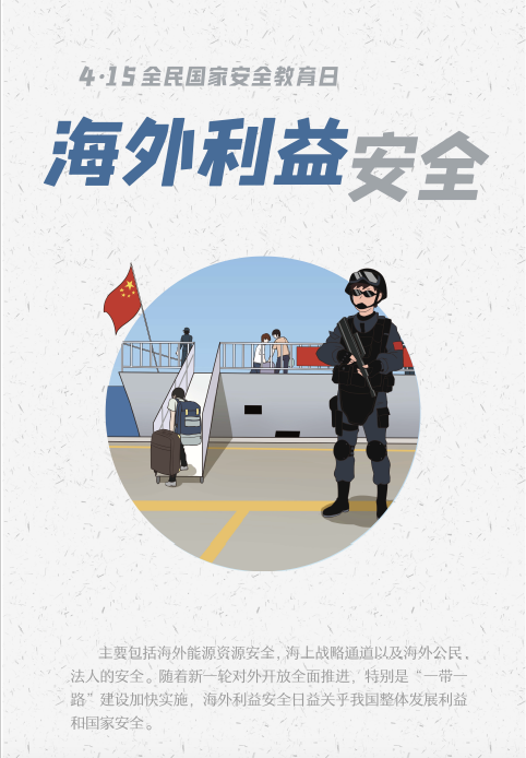 AGׯ�С�(�й�)����