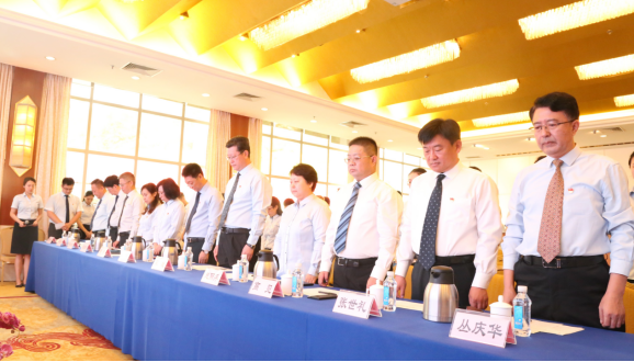 AGׯ�С�(�й�)����