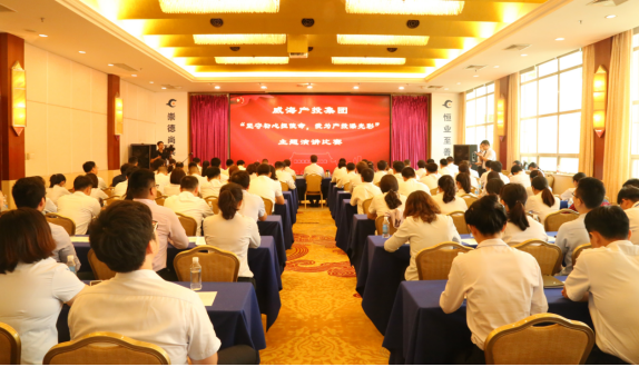 AGׯ�С�(�й�)����