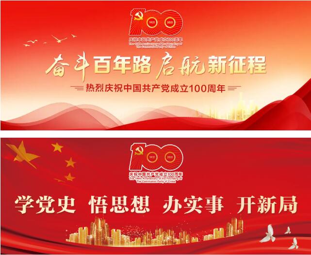 AGׯ�С�(�й�)����