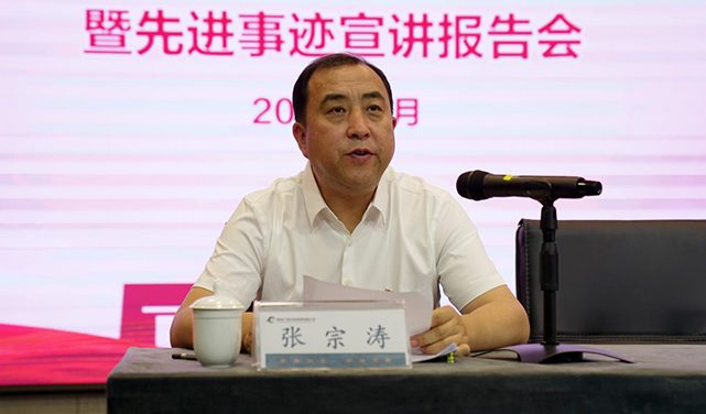 AGׯ�С�(�й�)����