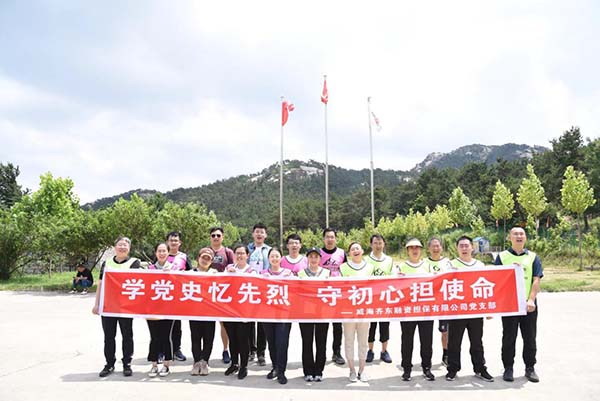 AGׯ�С�(�й�)����