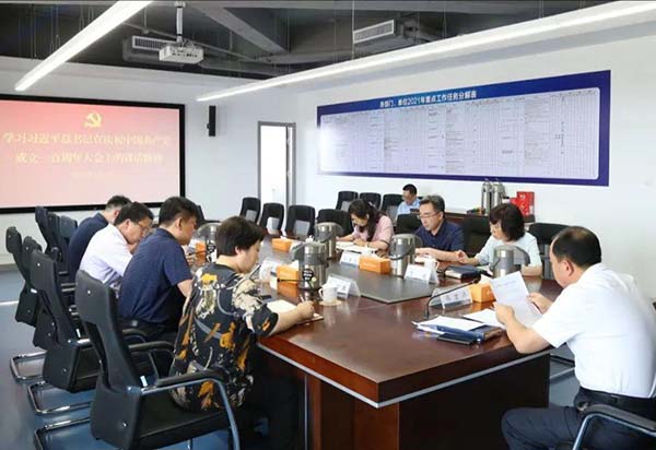 AGׯ�С�(�й�)����