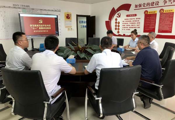 AGׯ�С�(�й�)����