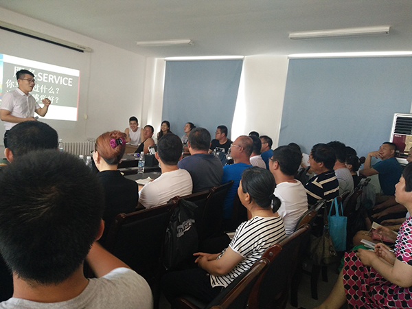 AGׯ�С�(�й�)����