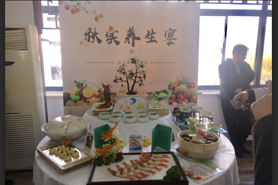 AGׯ�С�(�й�)����