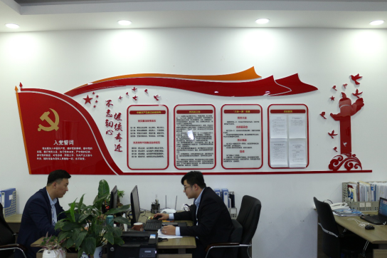 AGׯ�С�(�й�)����