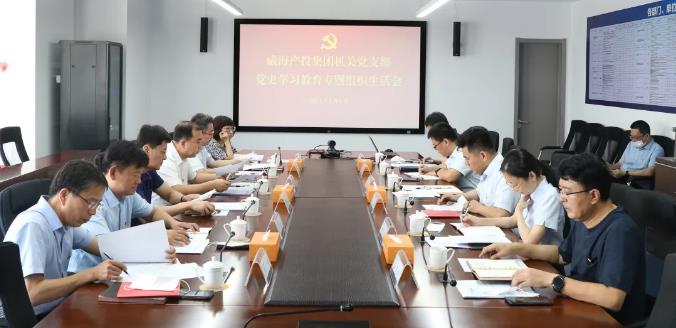 AGׯ�С�(�й�)����