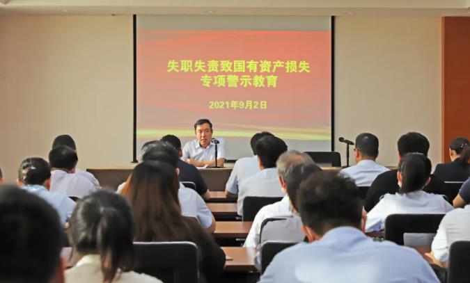 AGׯ�С�(�й�)����