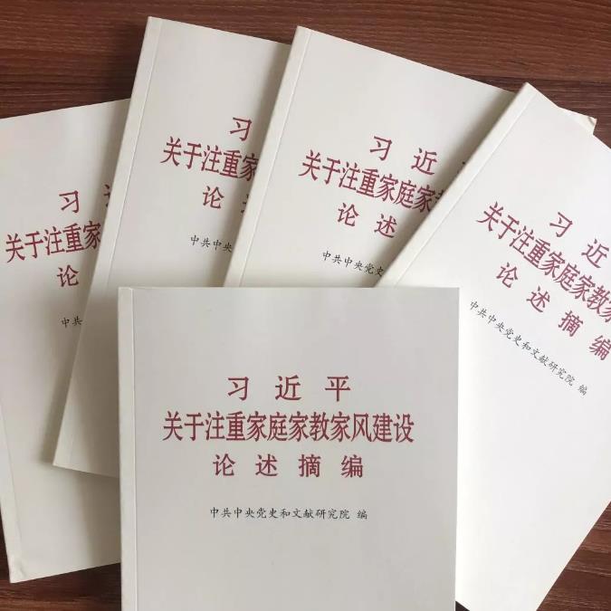 AGׯ�С�(�й�)����