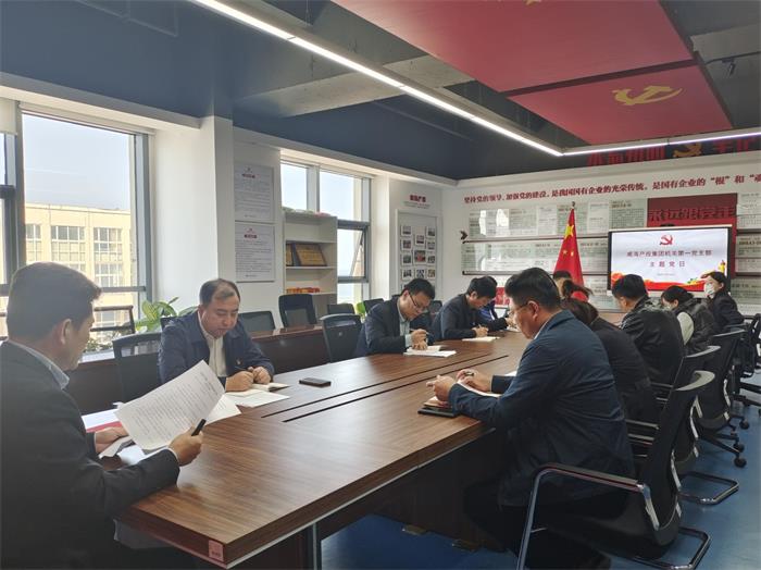 AGׯ�С�(�й�)����