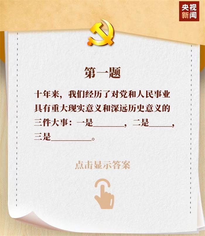 AGׯ�С�(�й�)����