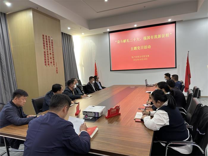 AGׯ�С�(�й�)����