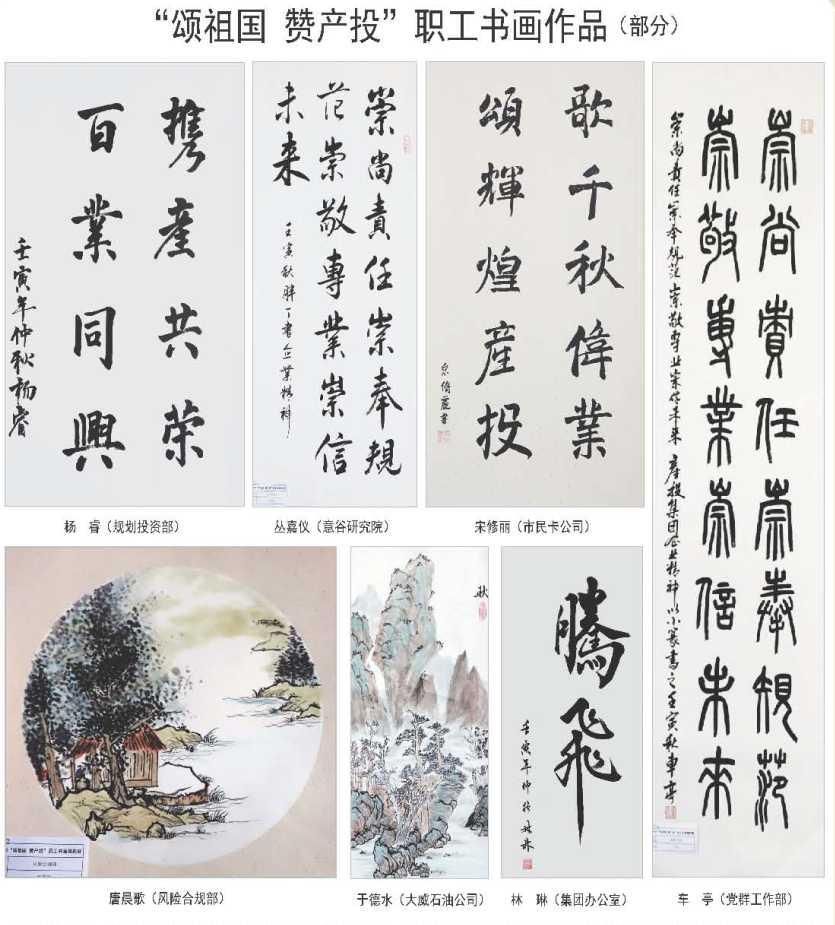 AGׯ�С�(�й�)����