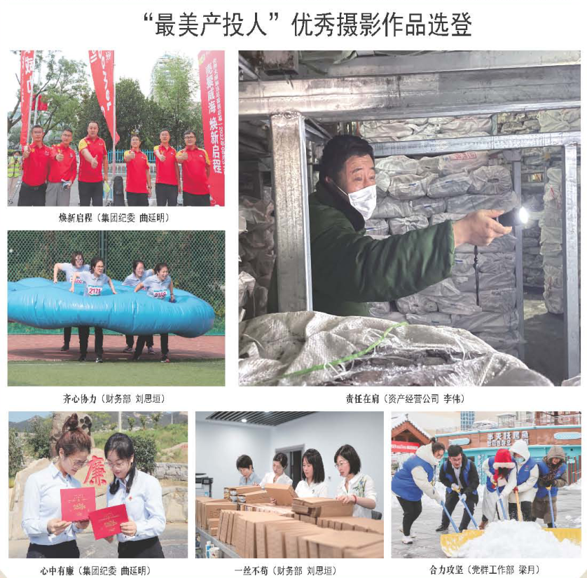 AGׯ�С�(�й�)����