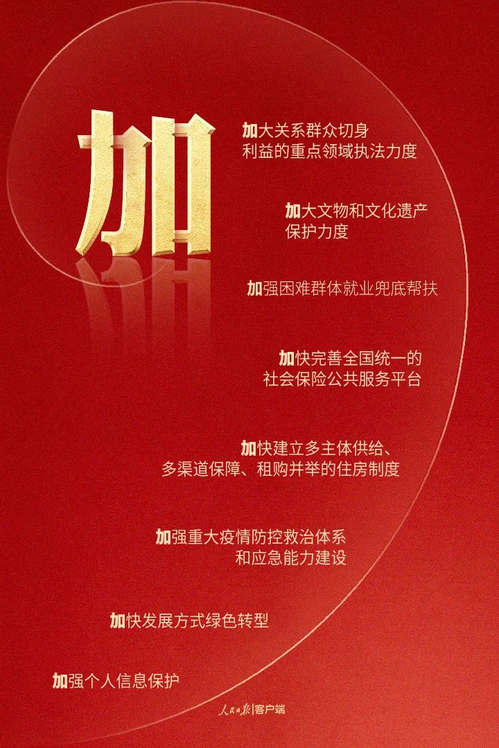 AGׯ�С�(�й�)����