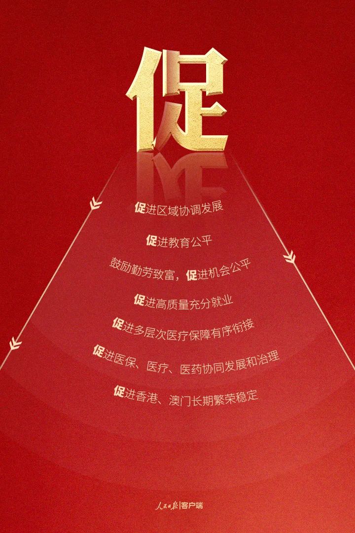 AGׯ�С�(�й�)����