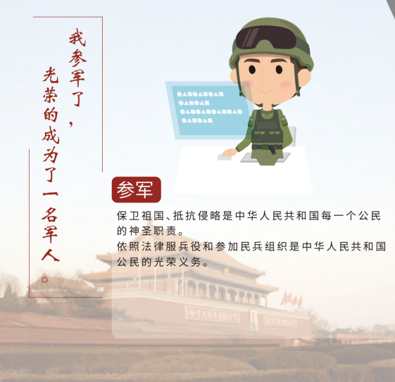 AGׯ�С�(�й�)����