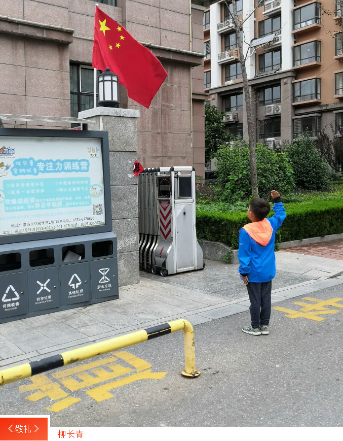 AGׯ�С�(�й�)����