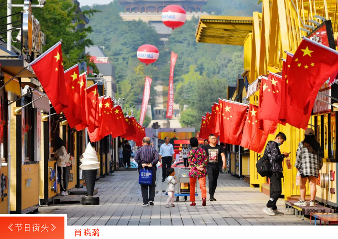 AGׯ�С�(�й�)����