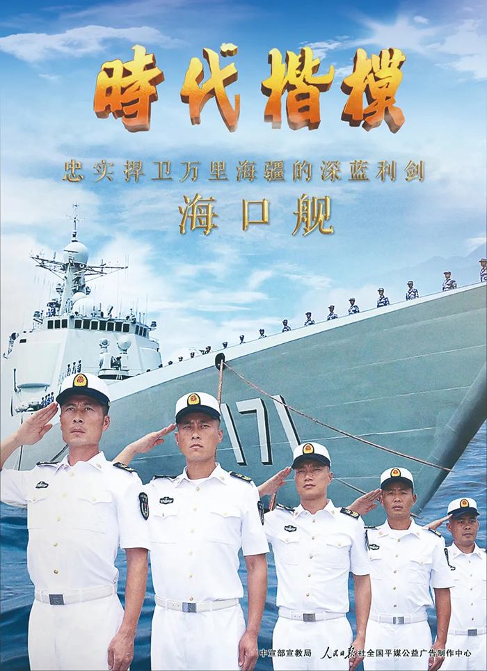 AGׯ�С�(�й�)����