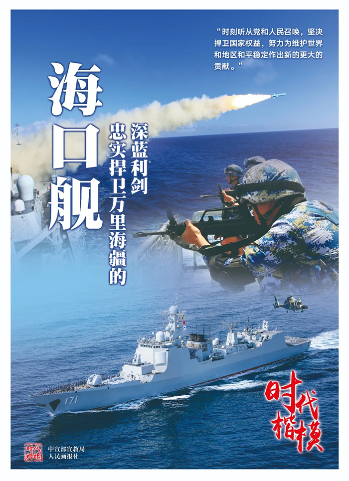 AGׯ�С�(�й�)����