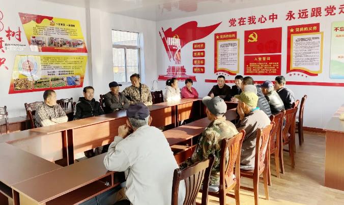 AGׯ�С�(�й�)����