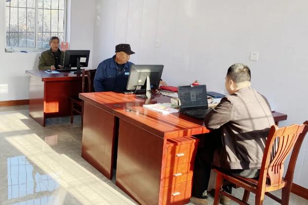 AGׯ�С�(�й�)����