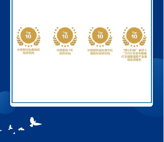 AGׯ�С�(�й�)����