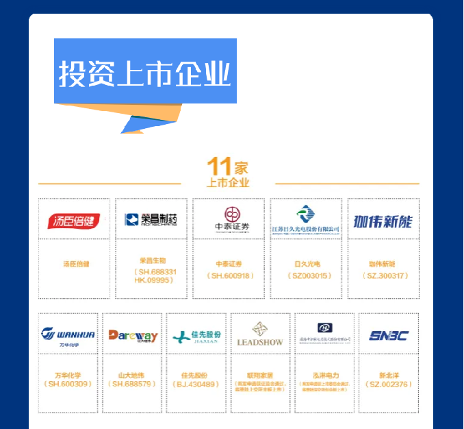 AGׯ�С�(�й�)����