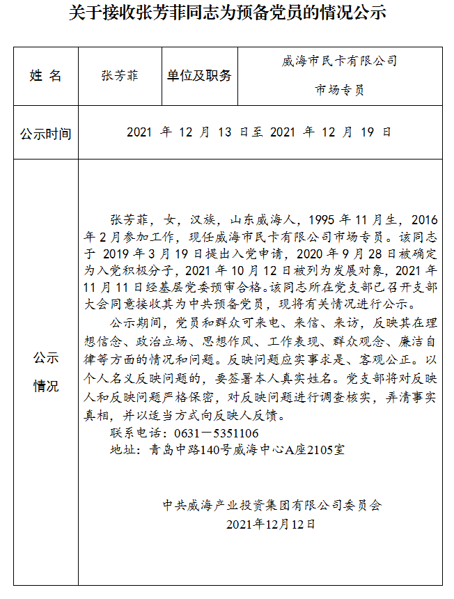 AGׯ�С�(�й�)����