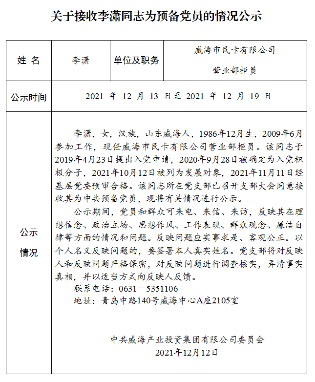 AGׯ�С�(�й�)����