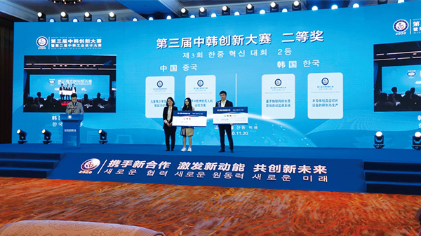 AGׯ�С�(�й�)����