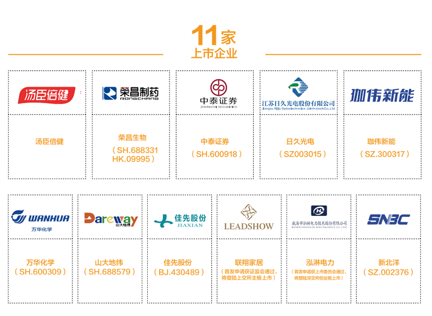 AGׯ�С�(�й�)����