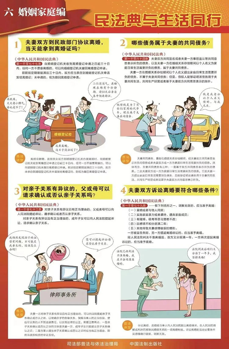 AGׯ�С�(�й�)����