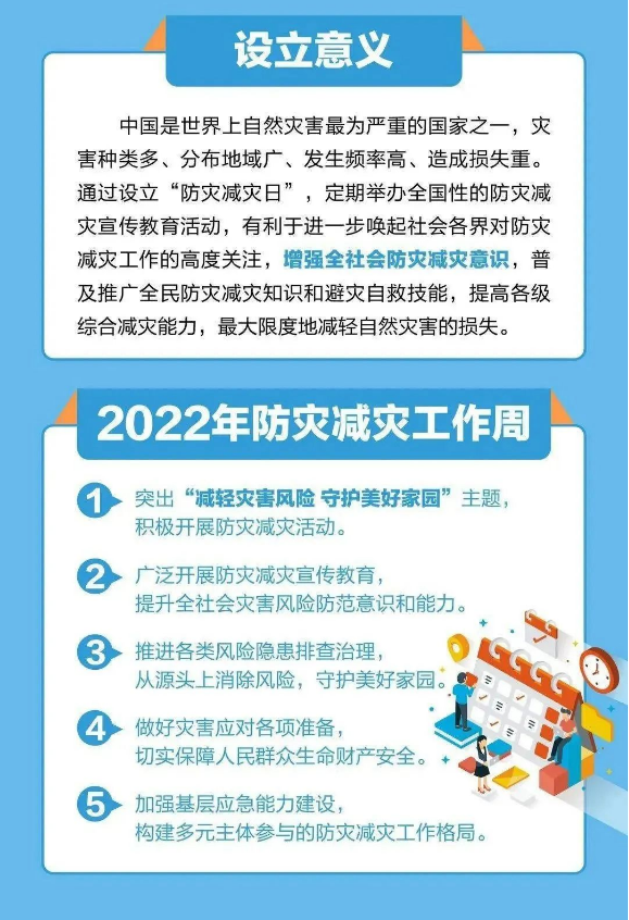 AGׯ�С�(�й�)����