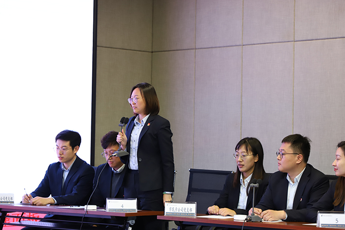 AGׯ�С�(�й�)����